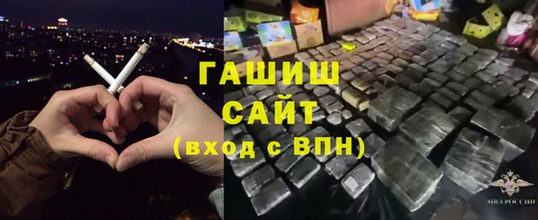 COCAINE Волосово