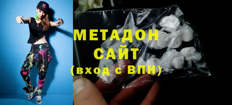 закладка  гидра зеркало  МЕТАДОН methadone  Владимир 